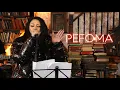 Download Lagu Pefoma Presents - Mutya Buena