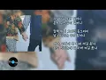 김진호(SG워너비) - 우리 할머니
