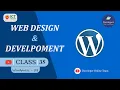 WordPress Tutorial 08 Class 38 Developer Online Team Web Design Development