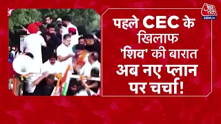 DasTak With Sayeed Ansari: Gyanesh Kumar के इस्तीफे पर अड़ गया INDIA Alliance! | Rahul Gandhi | SIR