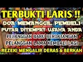 Lagu YA ALLAH DENGAN WASILAH DZIKIR INI 🤲🤲 Pelaris Dagangan Pemanggil Pembeli Pembuka Aura Toko/Warung