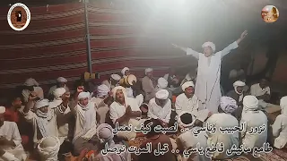 نزور الحبيب وناسي    مع الكلمات مكتوبة طبل الفنان عبد النبي الصالح وفرقة طبل تيطاوين الشرفاء دندنها