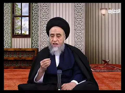 حكم لُبس الأحذية و الملابس و المحفظة المصنوعة من الجلود في الصلاة - السيد صباح شبر