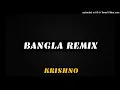 Download Lagu Krishno | Habib ft Kaya | Ameno (Bangla Remix)
