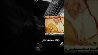 امص البرطم التحتي حالات وتساب حالات واتس جديد اجمل حالات شيلات حزينه شيلات شيله شيلات 