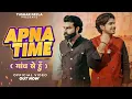 Download Lagu Apna Time || Tushar Payla || Shrikant Kasana || Gyanender Sardhana || New Haryanvi song 2024