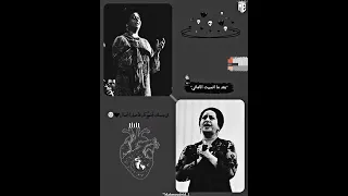 حلات واتس آب أم كلثوم بعد ما اتعودت ب عدك جديدة 2022 