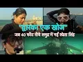 Download Lagu In search of Dwarka, the city of Lord Krishna| Bharat Tak