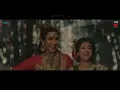 Tapa Tini | টাপা টিনি  FULL VIDEO : Belashuru | Rituparna | Monami | Anindya | Latest Bengali Song