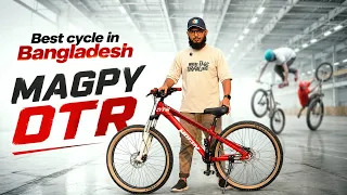 বাজেটের ভেতরে বাংলাদেশের সেরা স্ট্যান্ট সাইকেল | Magpay DTR 2026 Revirw