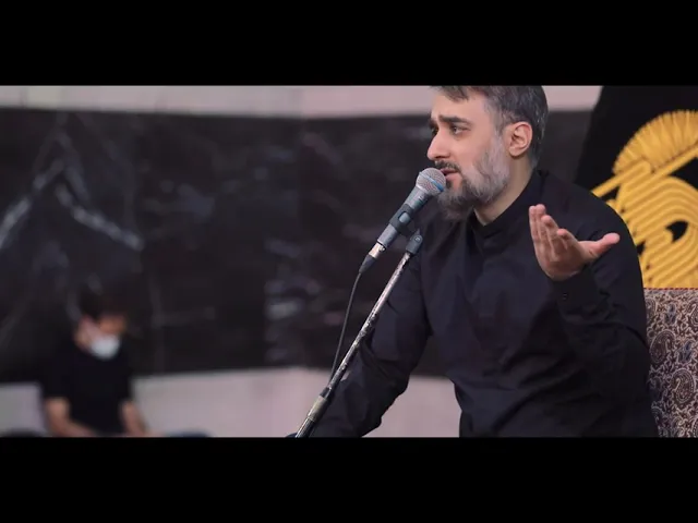 ⁣محمدحسین پویانفر، یا ابا عبدالله | Mohammad Hussein Pouyanfar