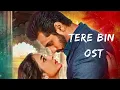 Download Lagu Tere Bin OST Female version