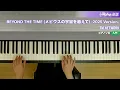 BEYOND THE TIME (メビウスの宇宙を越えて)-2025 Version- / TM NETWORK