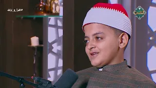 الحب لك ﷺ   أداء مبهر في مدائح النبي بصوت الطفل فياض أحمد فياض دندنها