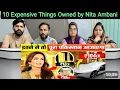 Download Lagu 10 Expensive Things Owned by Nita Ambani | इन महंगी चीजों की मालकिन हैं नीता अंबानी!