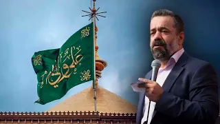 ها علي بشر كيف بشر حاج محمود کریمی 
