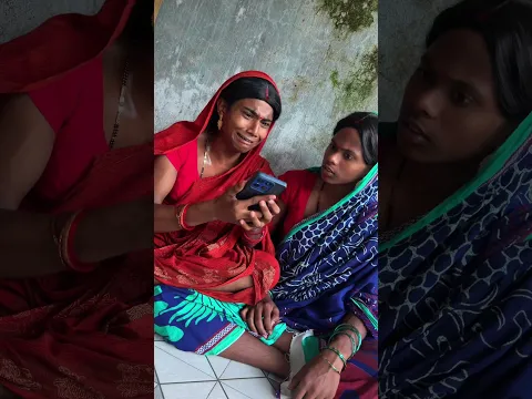 ପ୍ରେମ ବିବାହ 😁