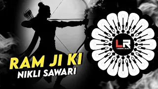  ram ji ki nikli sawari edm x drop trance dj lucifer x dj max x dj smile l ramnavami dj song 2025