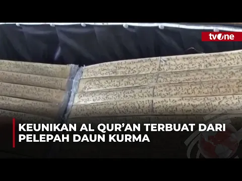 Al Quran dari Pelepah Daun Kurma Disimpan di Masjid Amalaqob Munfisi