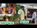 Download Lagu Naya manxelai gharma leiyo 🥰 yati ramailo 🥰#hemthatal #vlog #love 