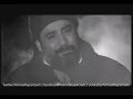 Nereden Bileceksiniz - Ahmet Kaya