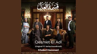                               دندنها