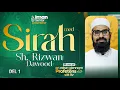 Lagu Sirah med Sh. Rizwan Dawood | Episode 1 | Introduksjon til Sirah