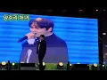 Park Seo-jin New Song "Can Anyone Defy Time?"
