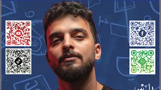 الصف الثاني الثانوي جبر التمثيل البياني للدوال والتحويلات الهندسه 