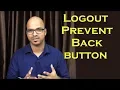Login using Servlet and JSP How to Prevent Back button after Logout Part 2