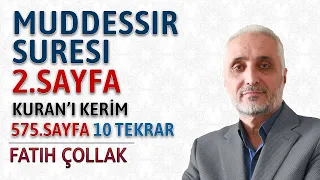 Muddessir suresi 2.sayfa dinle oku Fatih Çollak (Muddessir suresi 18 47 ayet Kuranı Kerim 575.sayfa)