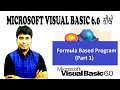 2 Formula Based Visual Basic Program Part 1