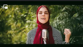 انشودة المسك فاح مبهجه جدا انشادي هاجر عمر 