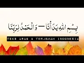 Download Lagu BISMILLAHI BADANA ASMAUL HUSNA