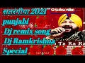 Download Lagu sajan mere satrangiya dj brazil💔Fluu mixx
