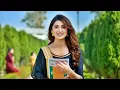 Download Lagu Tere Naal Pyar Ho Gaya Soniye Tere Nal Pyar Ho Gya | O Mere Khabo Di Tu Rani Sadi Sachi Kahani |2021
