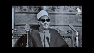 قرآن المغرب أذاعة القرآن الكريم الشيخ عبدالعزيز علي فرج 