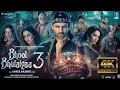 Lagu Bhool Bhulaiyaa 3 Full Movie | Kartik Aaryan, Vidya Balan, Tripti, Madhuri Dixit
