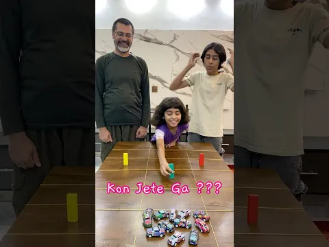 Sit or Stand Challenge #allahhuakbar #challenge #viral #trending #fun #foryou