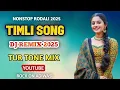 Lagu ADIVASI  SONG DJ REMIX  || NEW TREANDING ADIVASI DJ SONG 2025 || non stop adivasi song dj remix