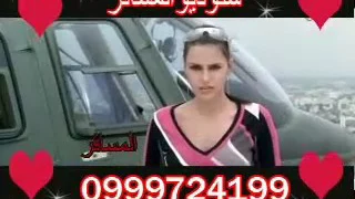 اغنة ويلي والله يا قلبي تيحبك يجي دندنها