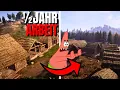 Download Lagu Ich Nehme Ein Gesamtes Dorf Und Schiebe Es Woanders Hin | Medieval Dynasty