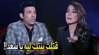 انا مش تاجر أعضاء عشان اقتـ ـل بنتي سعد الصغير يثير الجدل بسبب اعترافه عن ليلي الشبح و وفاء عامر 