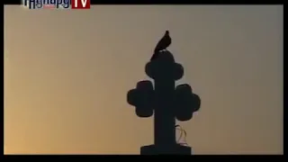 ترنيمة غريبا عشت في الدنيا 