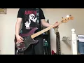 Joyce Manor - End of the Summer Bass Cover