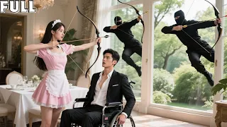 أرسلت المافيا لقتل الرئيس التنفيذي لكن الخادمة النحيفة أمسكت السهم وأسقطتهم وقع الرئيس في حبها فور ا 