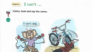 صفحة 17 انكليزي للصف الثالث ابتدائي منهج 2025 