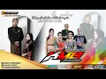 Download Lagu LIVE KMB GEDRUK Sragen || Pernikahan Wahyu \u0026 Fitri || margo Mulyo Audio || Klaten 16 Oktober 2022