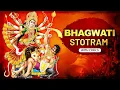 Download Lagu Bhagwati Stotram With Lyrics | भगवती स्तोत्रम | Goddess Bhagwati Chant | Rajshri Soul