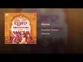 Ghumar - Anuradha Paudwal